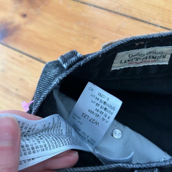 Sold - Picture 3 of 7